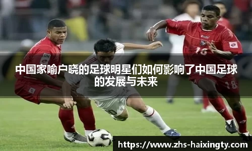 海星体育在线直播